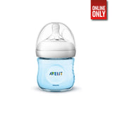 BIBERON 0M+ 125ML/AVENT